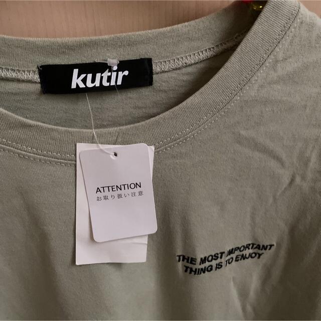 kutir Tシャツ ビッグシルエット、オーバーサイズ、ペルーシュ メンズのトップス(Tシャツ/カットソー(半袖/袖なし))の商品写真