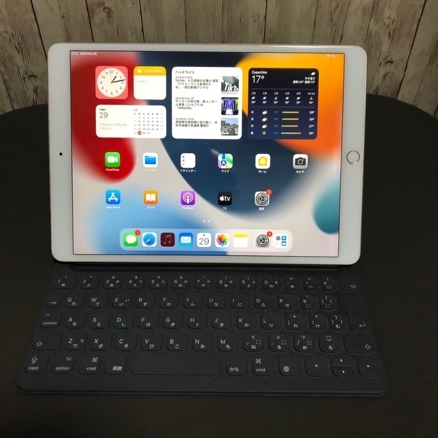 本日限iPad Pro 10.5インチ wifi 256gb スマートキーボー付 【特別送料