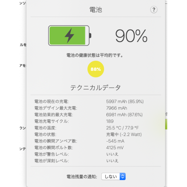 iPad(アイパッド)の本日限iPad Pro 10.5インチ wifi 256gb スマートキーボー付 スマホ/家電/カメラのPC/タブレット(タブレット)の商品写真