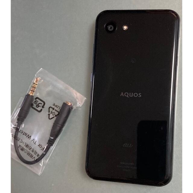 SHARP AQUOS R compact SHV41 Metal Black 6