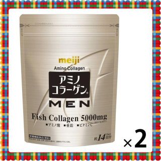 メイジ(明治)の明治　アミノコラーゲンMEN 98g フィッシュコラーゲン 2袋(コラーゲン)