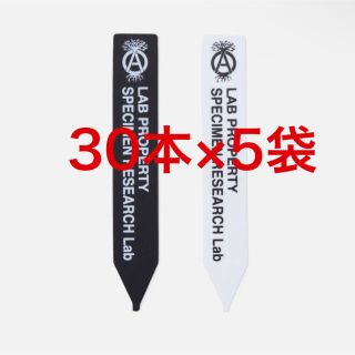 2個以上購入で送料無料-SRL BRIMTYPE POT S M 新品• 2個セット ブリム ...