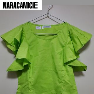 ナラカミーチェ(NARACAMICIE)の【セール】未使用 ナラカミーチェ NARACAMICIE ブラウス Ⅰ(M)9号(シャツ/ブラウス(半袖/袖なし))