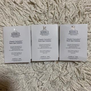 キールズ(Kiehl's)のKIEHL'S 薬用美白美容液　試供品(美容液)