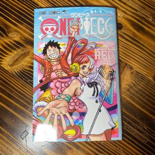 5ページ目 ワンピースの通販 10 000点以上 One Pieceを買うならラクマ 5ページ目 ワンピースの通販 10 000点以上 One Pieceを買うならラクマ