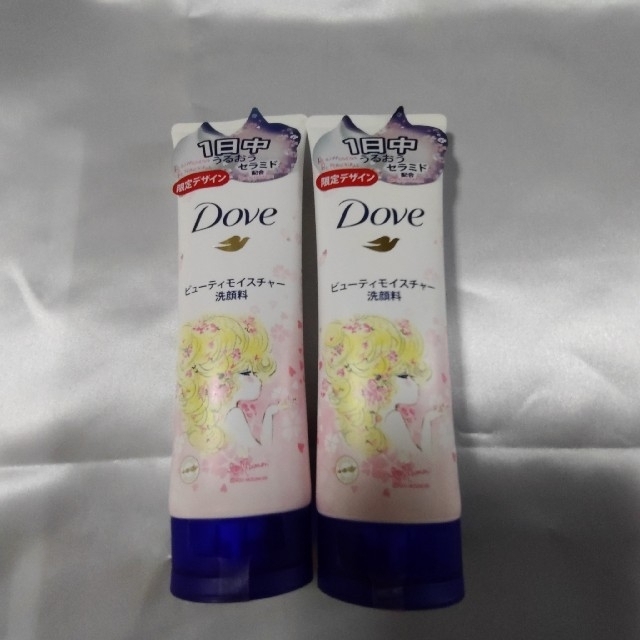 Unilever(ユニリーバ)のDove(ダヴ) ビューティモイスチャー 洗顔料  130g 水森亜土 コラボ コスメ/美容のスキンケア/基礎化粧品(洗顔料)の商品写真