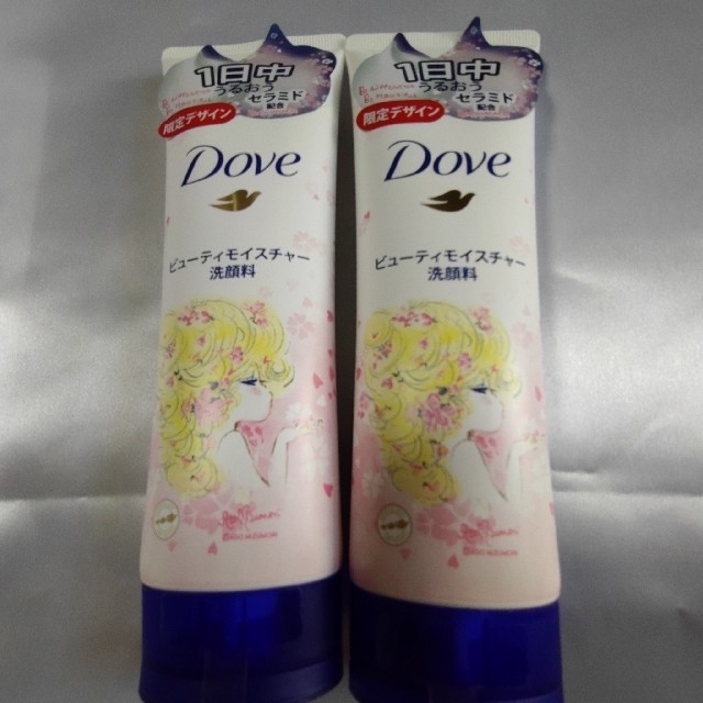Unilever(ユニリーバ)のDove(ダヴ) ビューティモイスチャー 洗顔料  130g 水森亜土 コラボ コスメ/美容のスキンケア/基礎化粧品(洗顔料)の商品写真