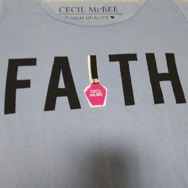 CECIL McBEE(セシルマクビー)の[値下げ]CECIL McBEE ②枚セット 長袖ロングTシャツ レディースのトップス(Tシャツ(長袖/七分))の商品写真