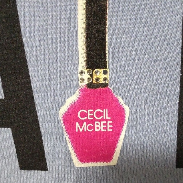 CECIL McBEE(セシルマクビー)の[値下げ]CECIL McBEE ②枚セット 長袖ロングTシャツ レディースのトップス(Tシャツ(長袖/七分))の商品写真