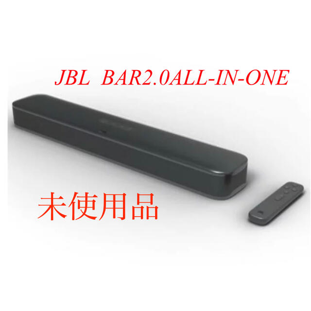 JBL  BAR2.0ALL-IN-ONE