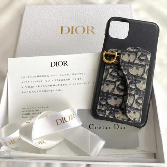 スマホアクセサリーChristian Dior ディオール iPhone 11 pro max