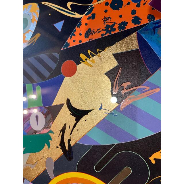 松山智一 Tomokazu Matsuyama DaylightAway 村上隆 エンタメ/ホビーの美術品/アンティーク(版画)の商品写真