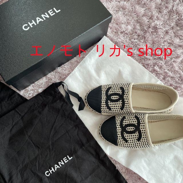 39サイズ⭐︎CHANEL エスパドリーユ noonaesthetics.com