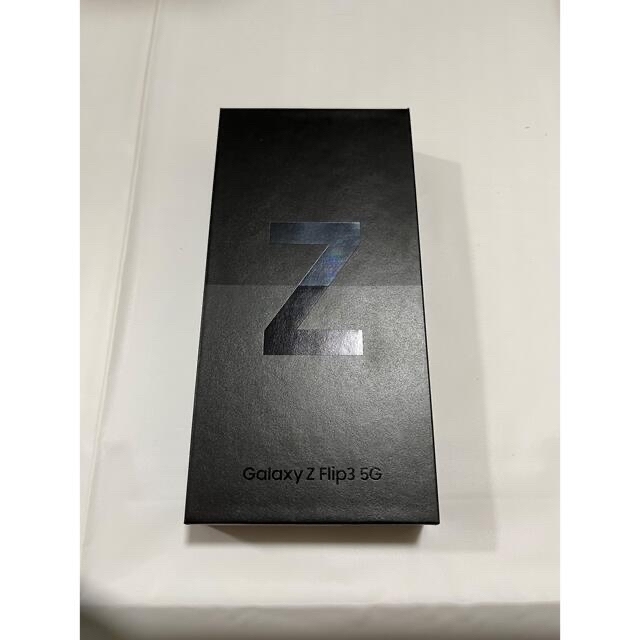 正規品直輸入】 Z Galaxy - SAMSUNG Flip3 ギャラクシー au版