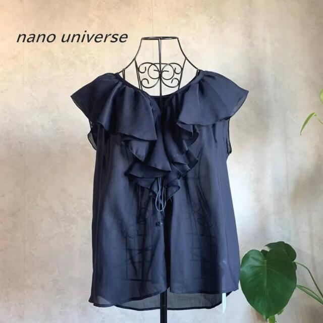 nano・universe - 【新品未使用タグ付き】ナノユニバース フリル ...