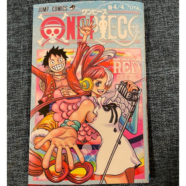 集英社 - ONE PIECE FILM RED 入場者特典 4/4巻 UTA 第3弾の通販 by