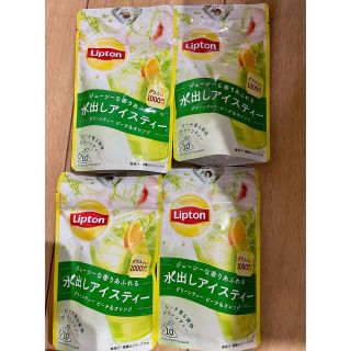 リプトン　水出しアイスティー(茶)