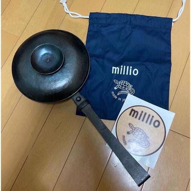 millio ミリオ　回転式　フライパン 2