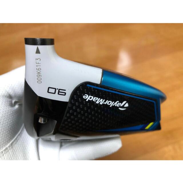 TaylorMade(テーラーメイド)のSIM2 9℃  スポーツ/アウトドアのゴルフ(クラブ)の商品写真