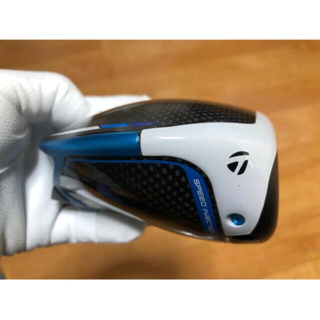 TaylorMade(テーラーメイド)のSIM2 9℃  スポーツ/アウトドアのゴルフ(クラブ)の商品写真