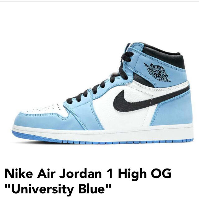 Nike AirJordan 1 High OG University Blue