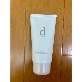 シセイドウ(SHISEIDO (資生堂))のdプログラム マイルドクレンジングジェル 125g  《敏感肌用メーク落とし》(クレンジング/メイク落とし)