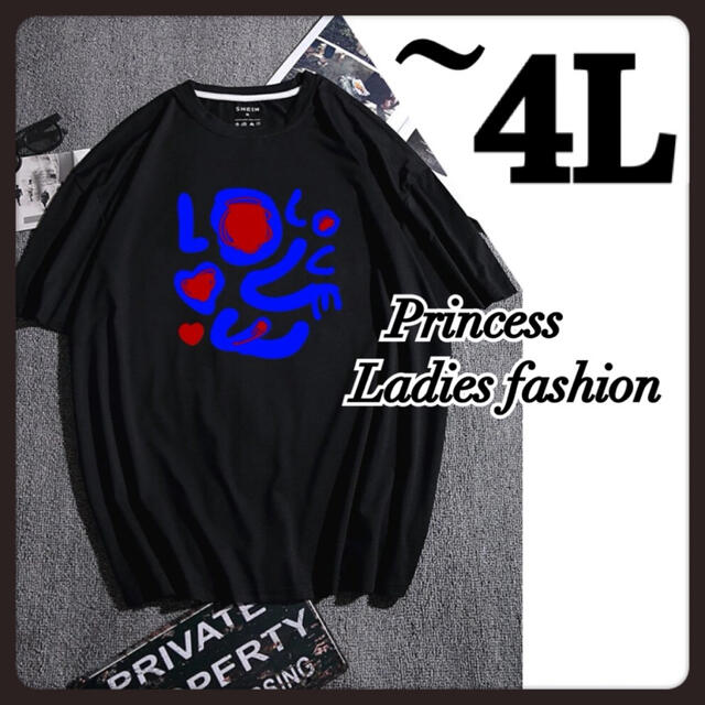 【~4L】LOVEロゴ＊半袖Tシャツ＊メンズ＊レディース＊大きいサイズ＊男女兼用