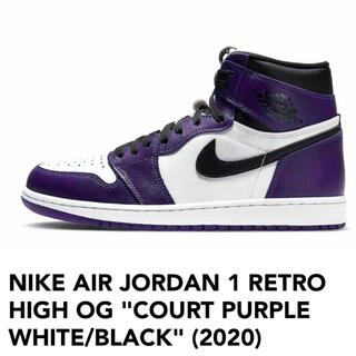 ナイキ(NIKE)のNIKE AIR JORDAN 1 COURT PURPLE WHITE (スニーカー)