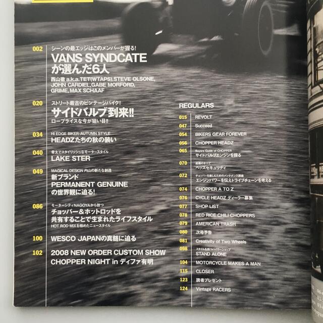 【レア】CYCLE HEADZ ISSUE 03 エンタメ/ホビーの雑誌(車/バイク)の商品写真