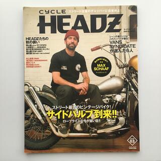 【レア】CYCLE HEADZ ISSUE 03(車/バイク)