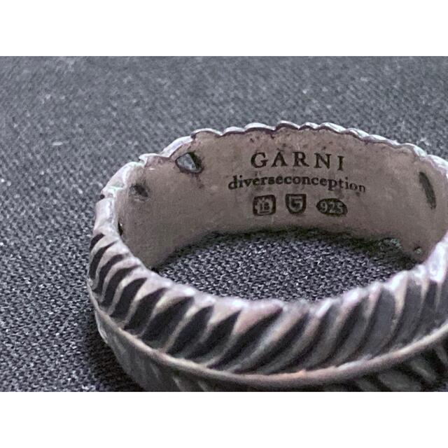 GARNI フェザーリング