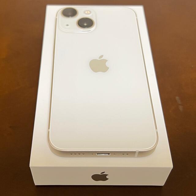 Apple - iPhone13mini 128GB スターライト　極美品