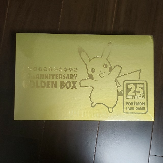 ポケモンソード＆シールド 25th ANNIVERSARY GOLDEN BOX