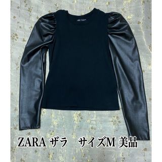 ザラ(ZARA)のZARA ザラ　トップス　サイズM 美品(カットソー(長袖/七分))