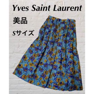 サンローラン(Saint Laurent)の美品 Yves Saint Laurent  膝丈スカート Sサイズ(ひざ丈スカート)