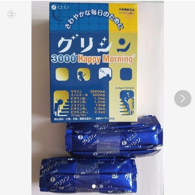 グリシン　29本　即日発送 食品/飲料/酒の健康食品(その他)の商品写真