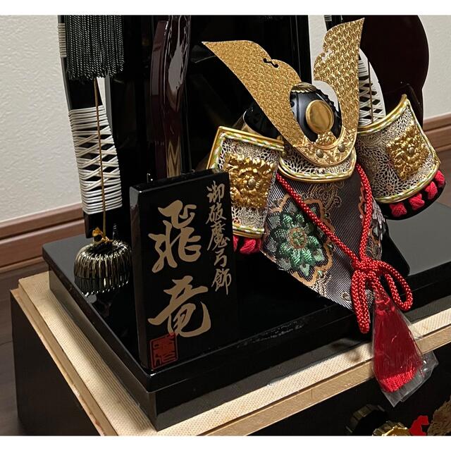 美品】 五月人形 飛竜御破魔弓飾 ガラスケース箱付の通販 by 美品】 五月人形 飛竜御破魔弓飾 ガラスケース箱付の通販 by