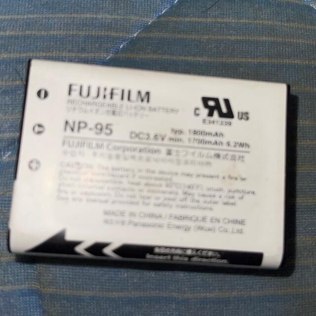 富士フイルム(フジフイルム)の富士フイルム バッテリーパックNP-95 スマホ/家電/カメラのカメラ(その他)の商品写真