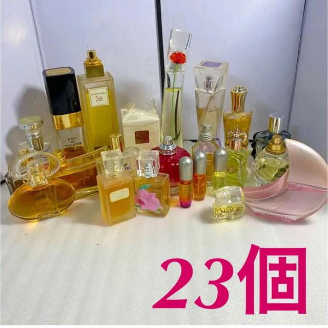 【12月スーパーSALE 15％OFF】 23個❣️まとめ売り❣️香水・オイル❣️20220829 香水(女性用)
