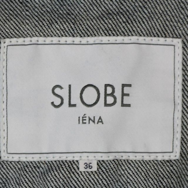 SLOBE IENA(スローブイエナ)のスローブイエナ　デニムジャケット　Gジャン　36　S　ネイビー レディースのジャケット/アウター(Gジャン/デニムジャケット)の商品写真