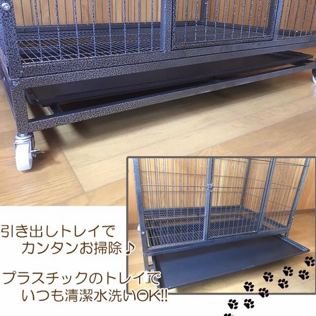 ペットケージ スチール 製 ペット用品 犬小屋 犬 ペットゲージ ゲージ 2L 1