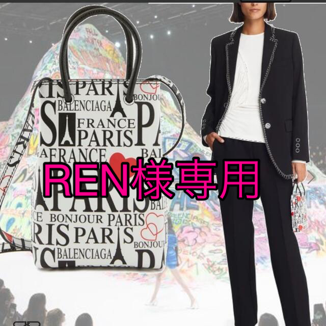 BALENCIAGA】フォンホルダー/ショルダーバック/美品-