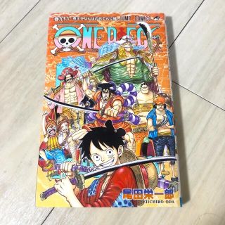 ＯＮＥ　ＰＩＥＣＥ 巻９６(その他)