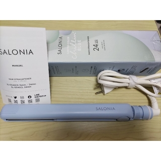 SALONIA サロニア ストレートアイロン チリンブルー 24mm(ヘアアイロン)