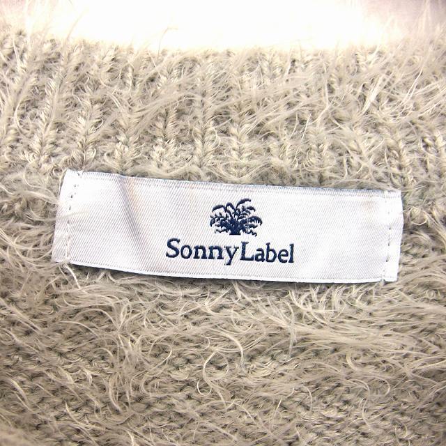 Sonny Label(サニーレーベル)のURBAN RESEARCH Sonny Label 起毛 ニット セーター レディースのトップス(ニット/セーター)の商品写真