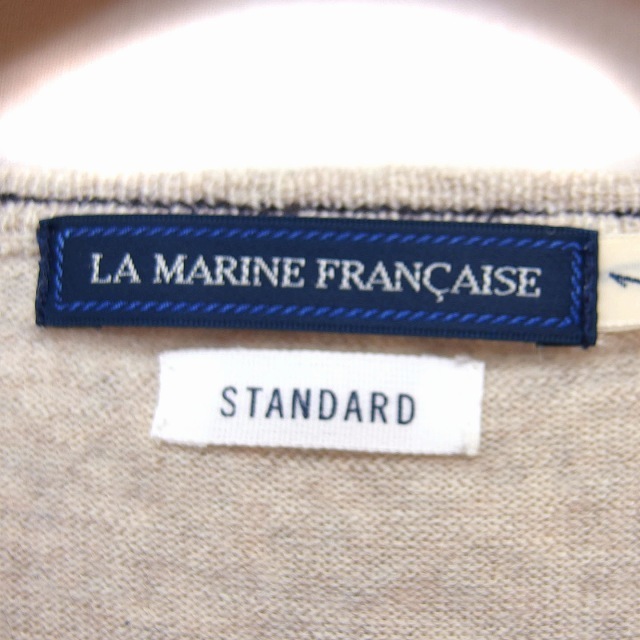 LA MARINE FRANCAISE(マリンフランセーズ)のマリンフランセーズ  カーディガン ニット クルーネック ウール 総柄 長袖 レディースのトップス(カーディガン)の商品写真