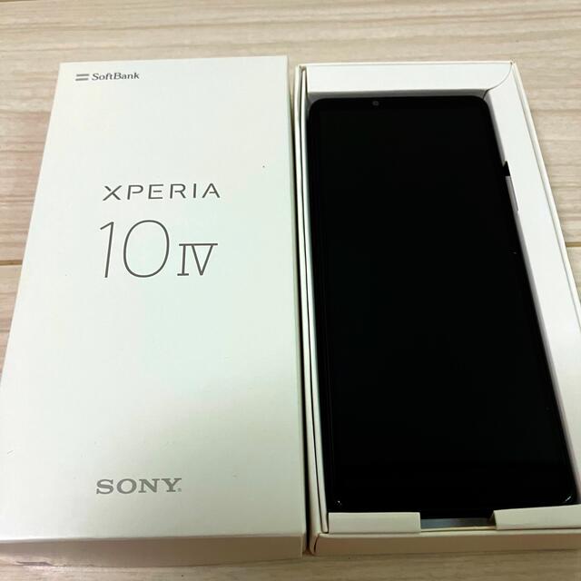 ホットセール Xperia 新品未使用 Softbank Ⅳ Xperia10 - スマートフォン本体 ホットセール Xperia 新品未使用 Softbank Ⅳ Xperia10 - スマートフォン本体