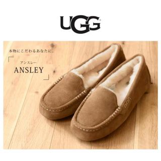 アグ(UGG)のUGG アンスレー モカシン(スリッポン/モカシン)