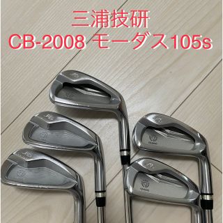 三浦技研 ラインの通販 25点 | 三浦技研を買うならラクマ