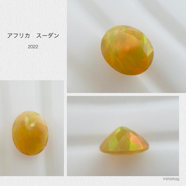 (R0829-6)『カットストーン』スーダン産天然オパールルース　2.288ct 9